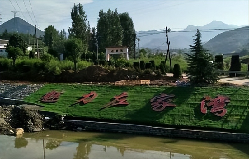 山西避暑康养基地,康养避暑山西