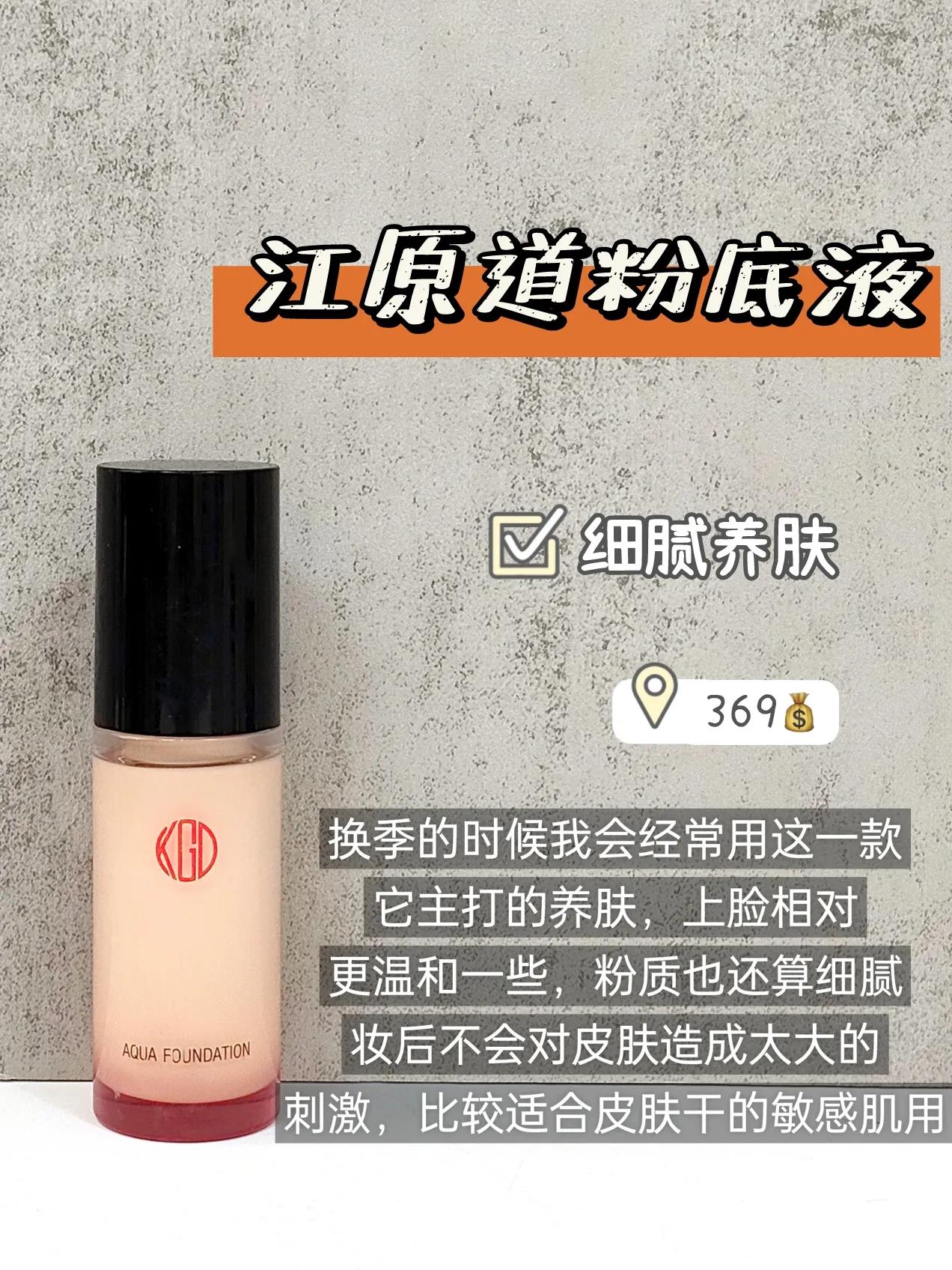 把钱花在刀刃上全文,把钱花在刀刃上