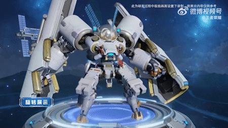 四年老英雄首款高级皮!狼狗不是没可能!TA喜提史上最门面联动