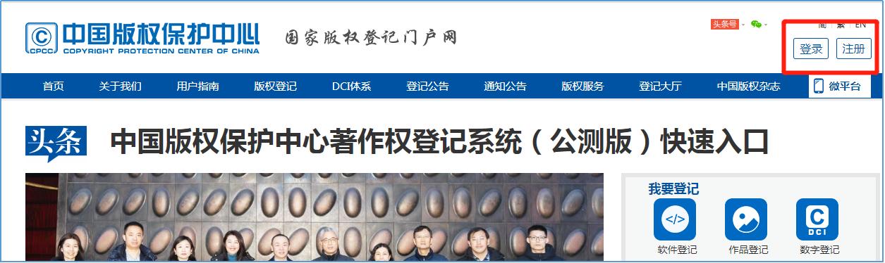 版权证书怎么申请,干货企业申请商标的流程有哪些