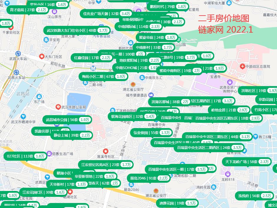 武汉中南丁字桥小区,武汉丁字桥百瑞景150平