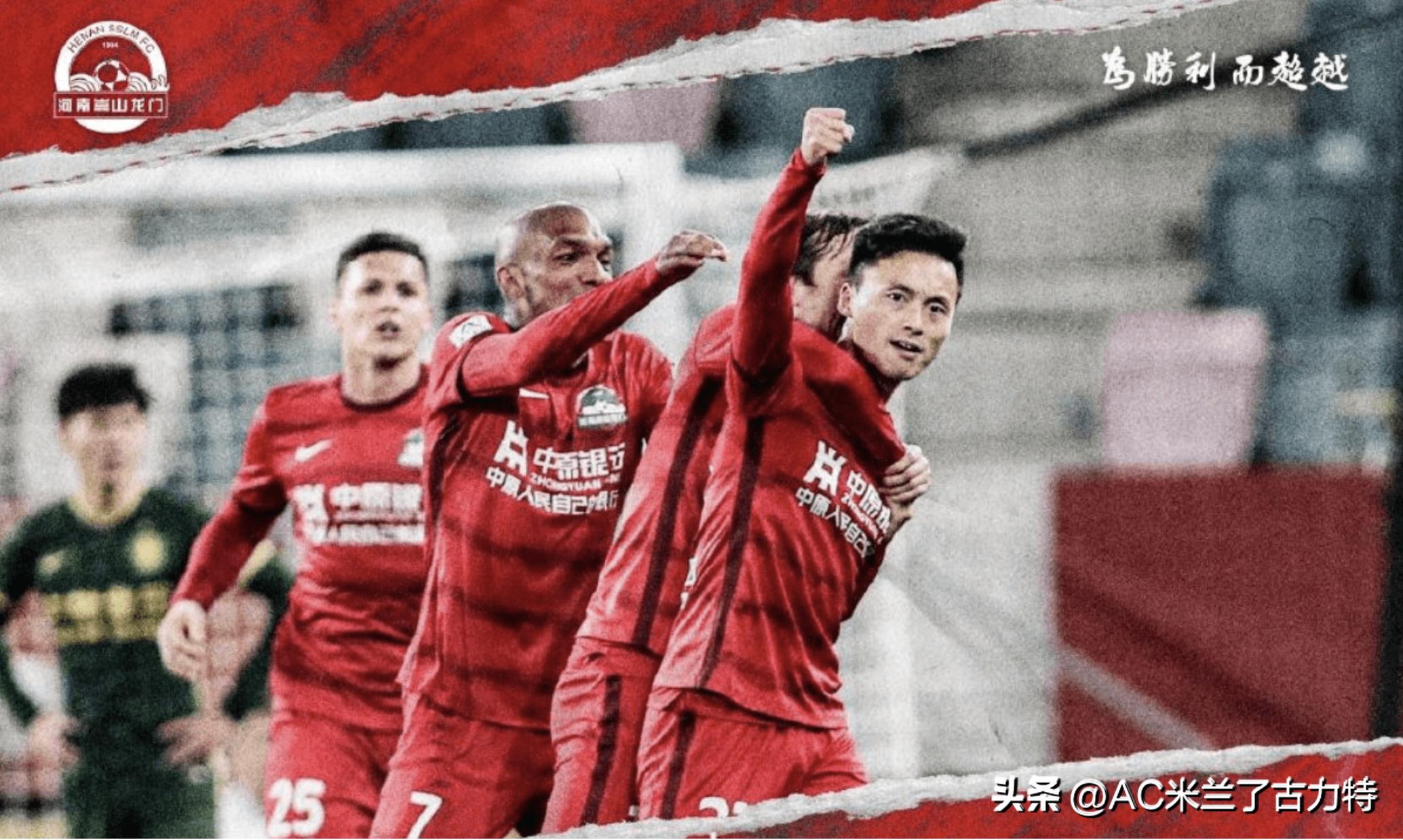 好大的口气！陈克强梦想成为河南足球的旗帜……