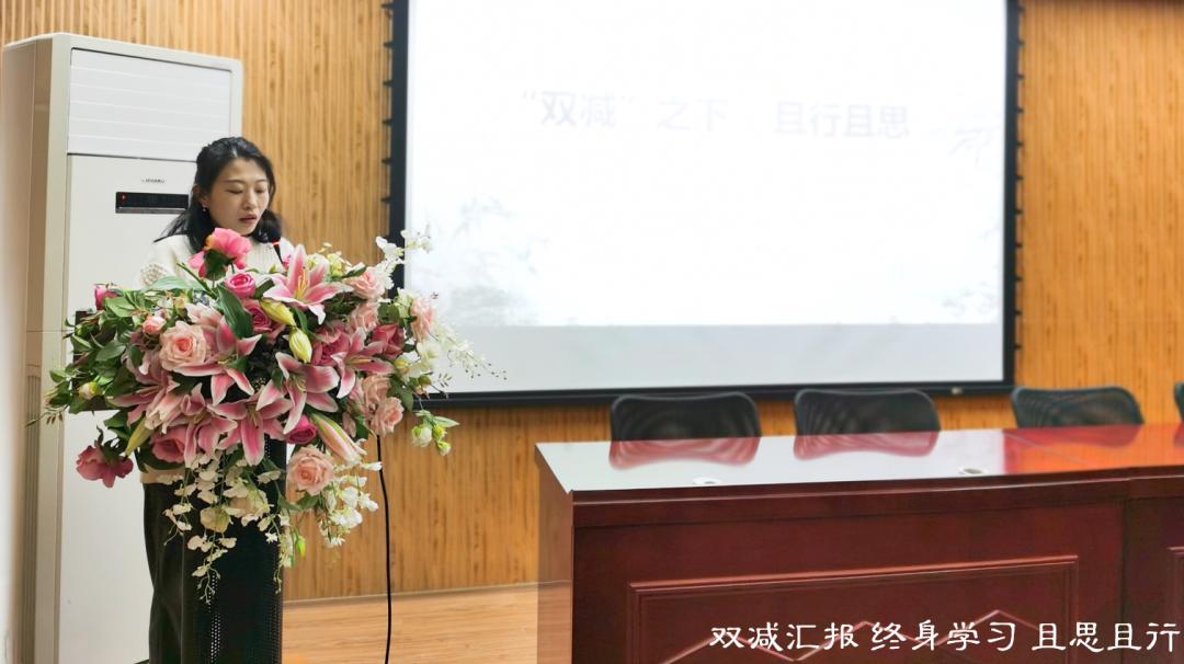 郑东新区永平路小学划片范围,郑州市郑东新区永平路小学