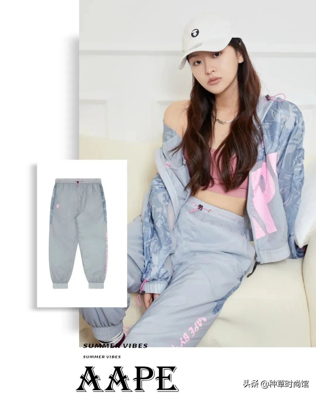 不同身材如何穿搭,aape穿搭技巧