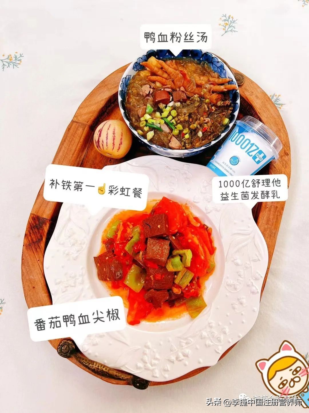 什么食物补铁能力是牛肉的30倍,牛肉的补血补铁效果好吗