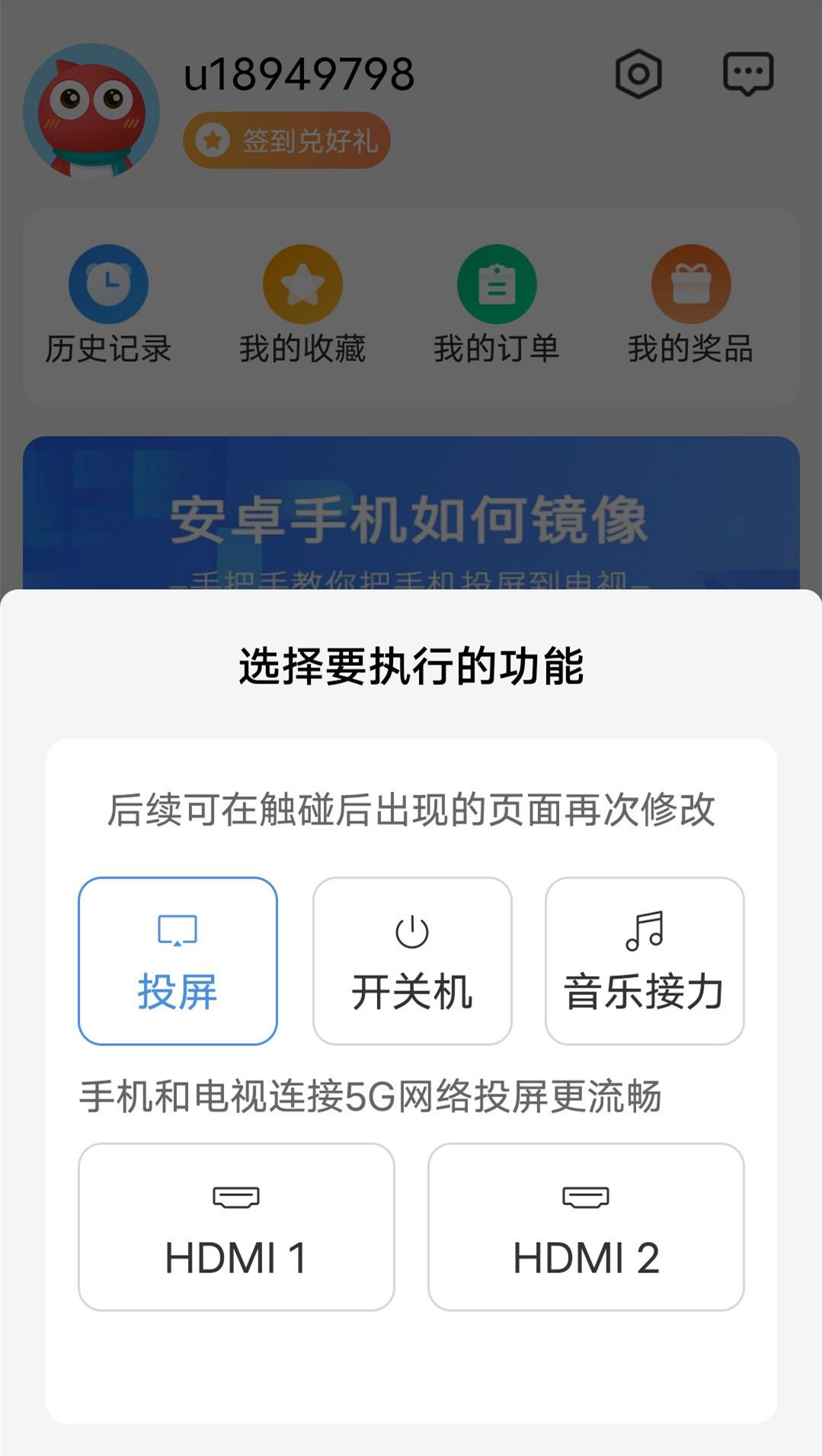 lcd永不为奴发布会,海信85寸e8kminiled电视对比