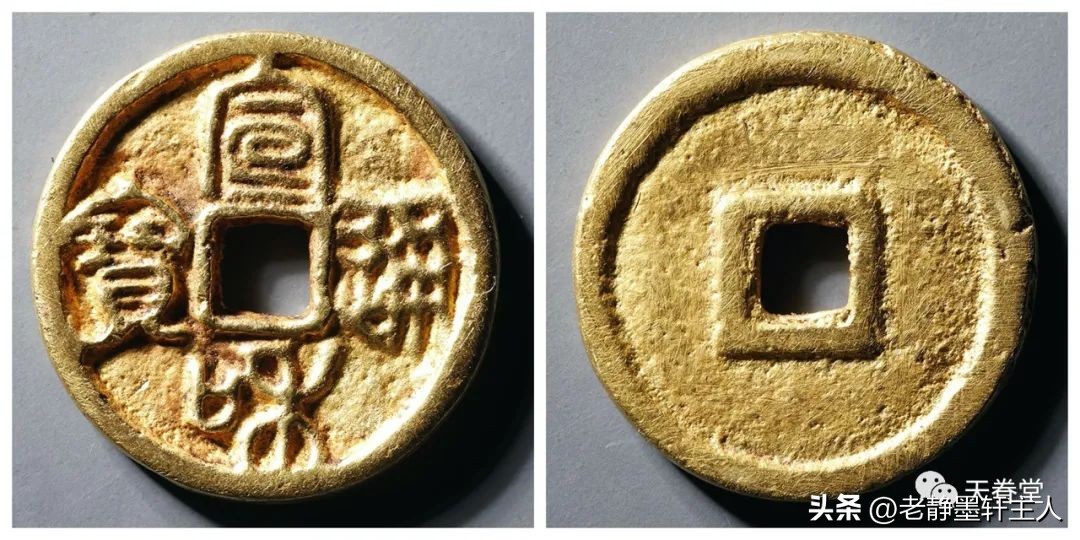 最近古钱币拍卖成交价信息,古钱币动态最新成交价