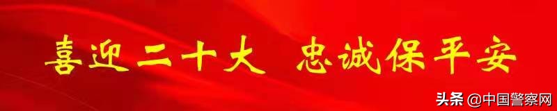 【践行总要求·总书记的话激励我奋进】宝音德力格尔:永远做牧民心中的“赛音察格达”