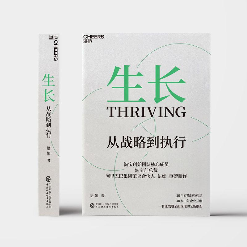 年度必读的10本书,盘点年度最佳的五本小说