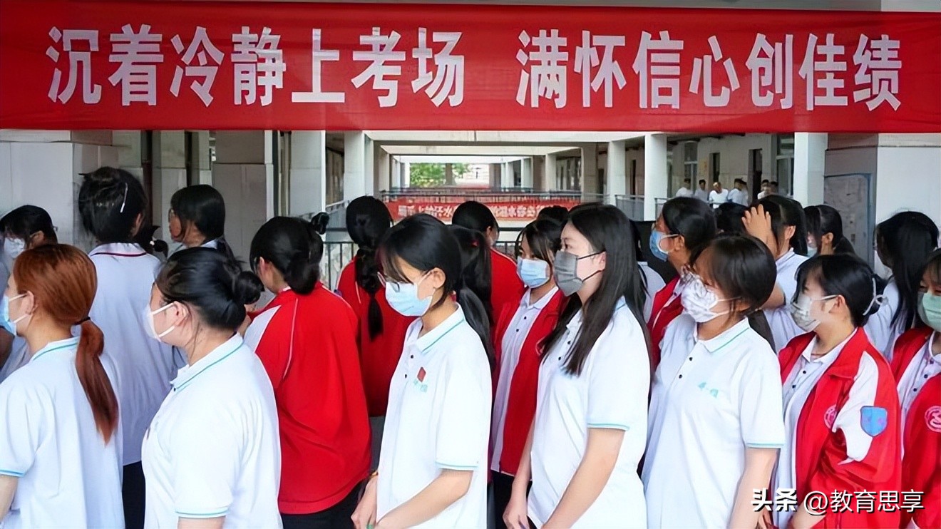 高考失利准备复读要注意什么,高考失利选择专科还是继续补习