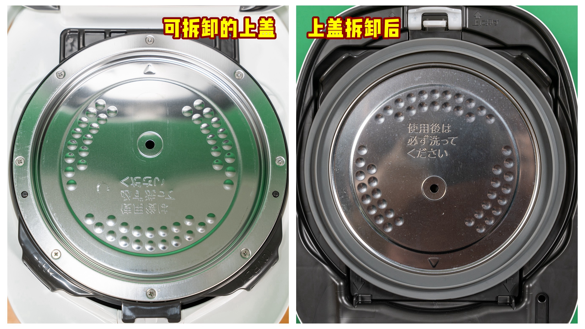 能煮三斤米饭用多大的电饭锅,东芝电饭煲超快煮