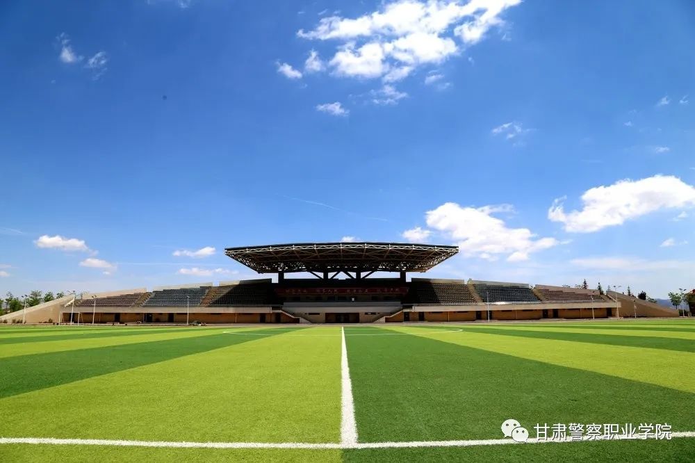 甘肃警察职业学院招生简章,甘肃警察职业学院招生解读