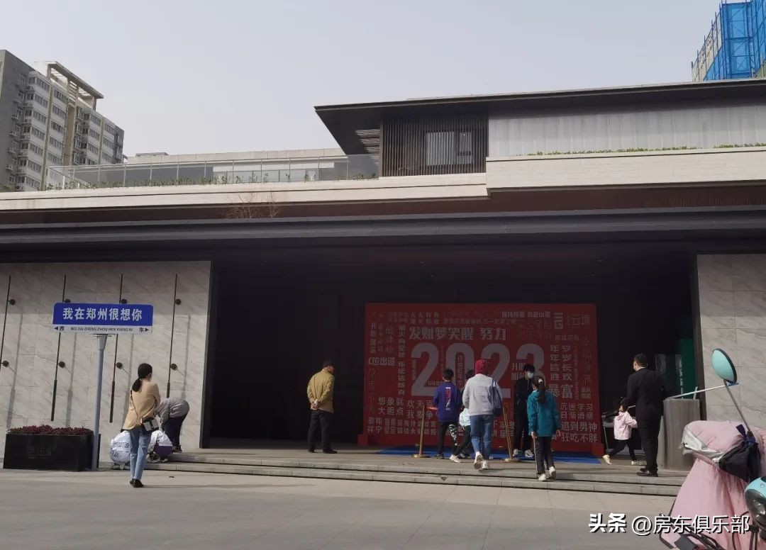 千万富豪抢疯！有楼盘开盘销10亿，3月第二周战报速递