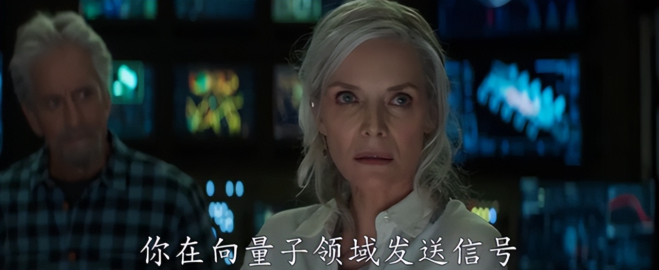 蚁人3:量子狂潮深度解析,蚁人3量子狂潮震撼场面