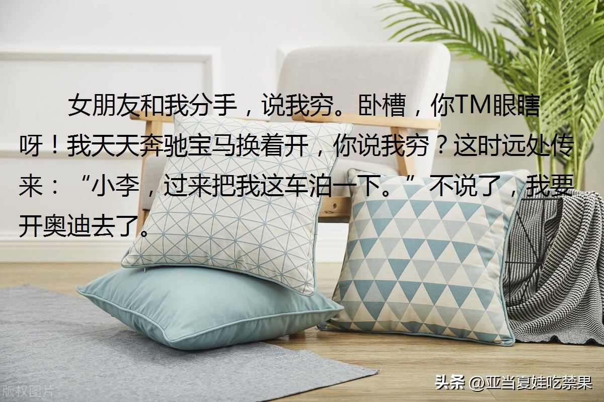 搞笑段子幽默爆笑经典,简短有深度的爆笑段子搞笑