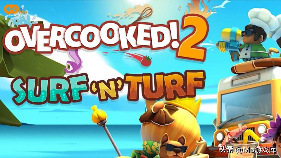 第15期-多人同屏类单机游戏推荐！