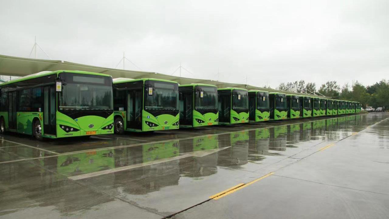 票价三折！这两类人员可预约→