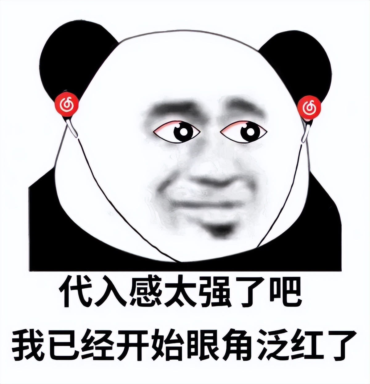 网络刷单诈骗最新套路,带你揭秘诈骗之王网络刷单类诈骗