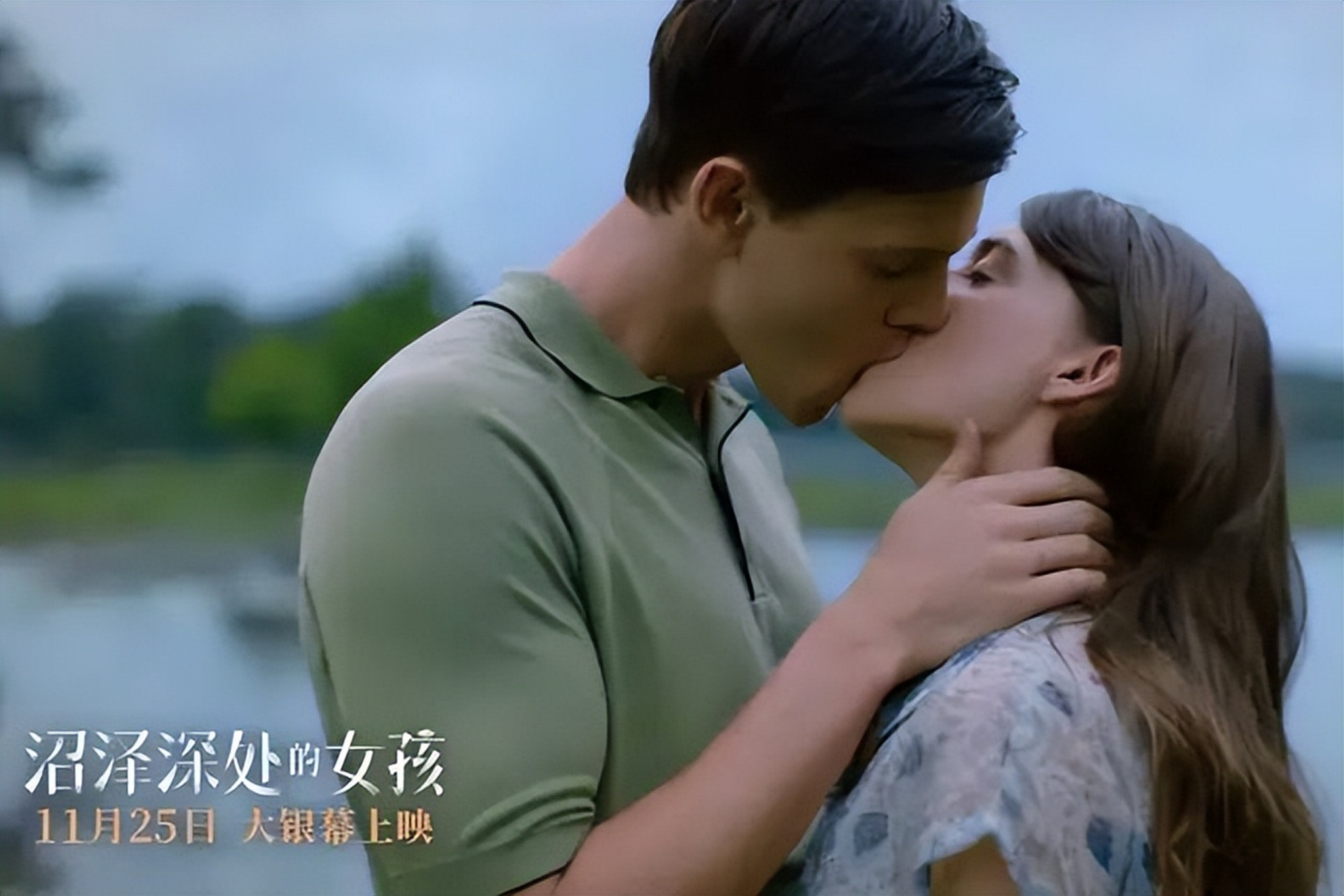 全球票房突破十亿美元最快的电影,评分9.1全球票房近10亿