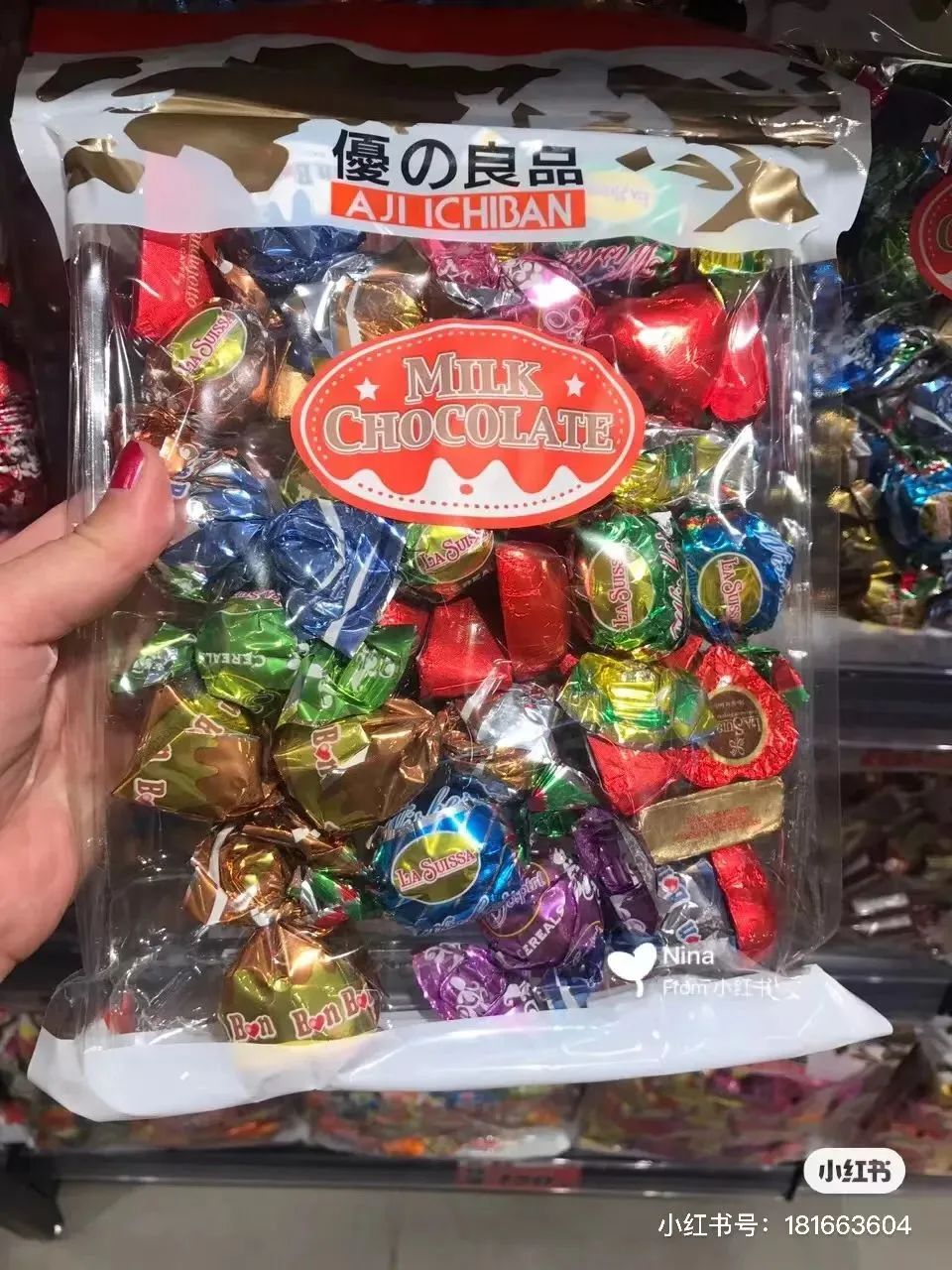 优良品,优良品食品