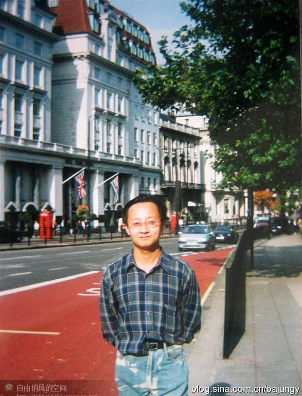 英伦印象,英伦印象小区