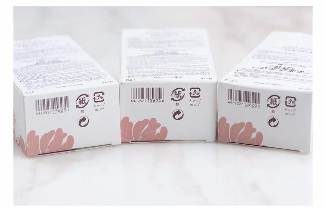 pauljoe搪瓷保湿滋润隔离霜,日本pauljoe妆前乳