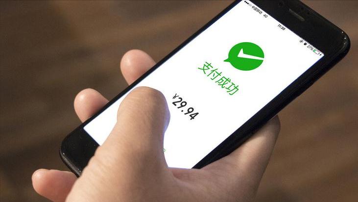 浅析|为什么短视频中的网红营销对消费者购买意愿影响很大？