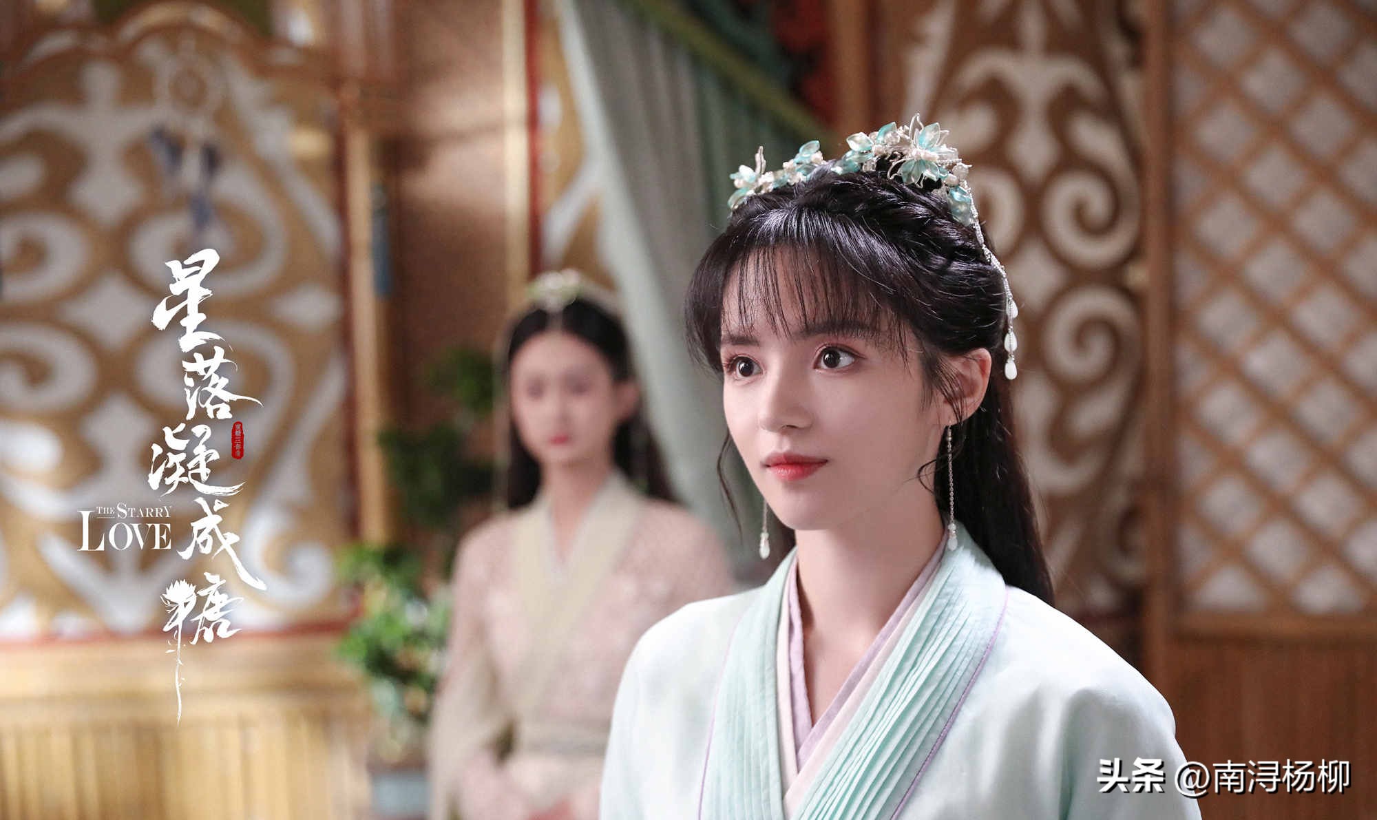 星落凝成糖撞脸田曦薇,星落凝成糖女二撞脸