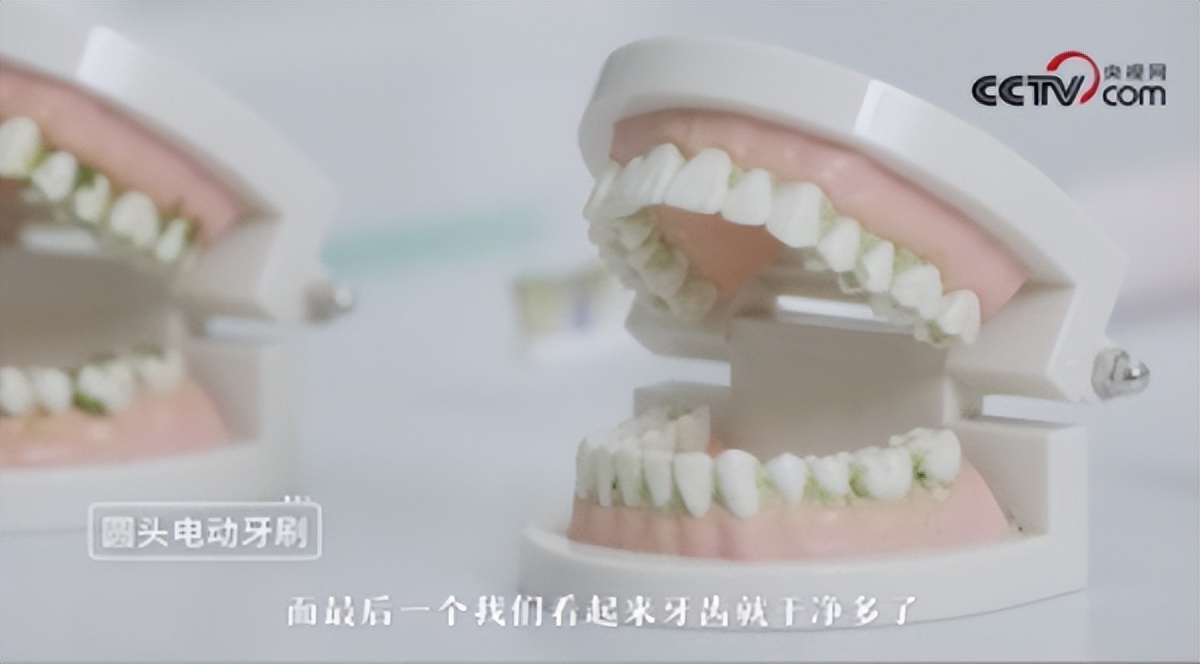 欧乐b口腔急救漱口水,欧乐b口腔护理旗舰店