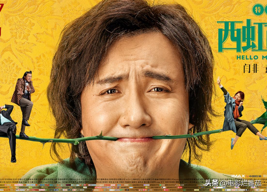 中国是全球最大的电影市场,中国正在成为全球第一大电影市场