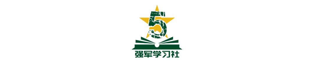 閫夊矖鐑熻崏,閫夊矖鐑熻崏杩樻槸鐢靛姏鍏徃