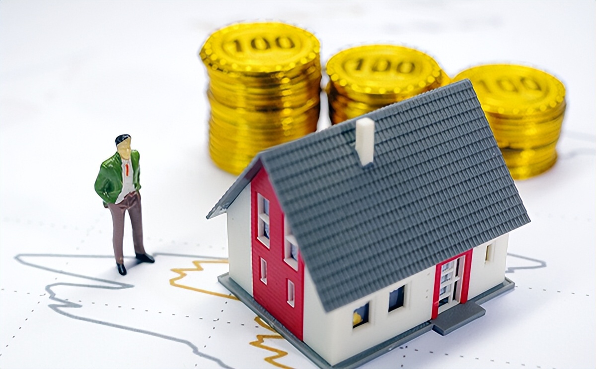 网商贷房产抵押流程,抵押经营贷详细流程