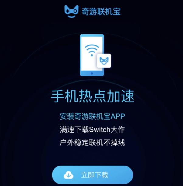 暗黑破坏神3switch高级装备去哪刷,switch暗黑破坏神3装备能交易吗