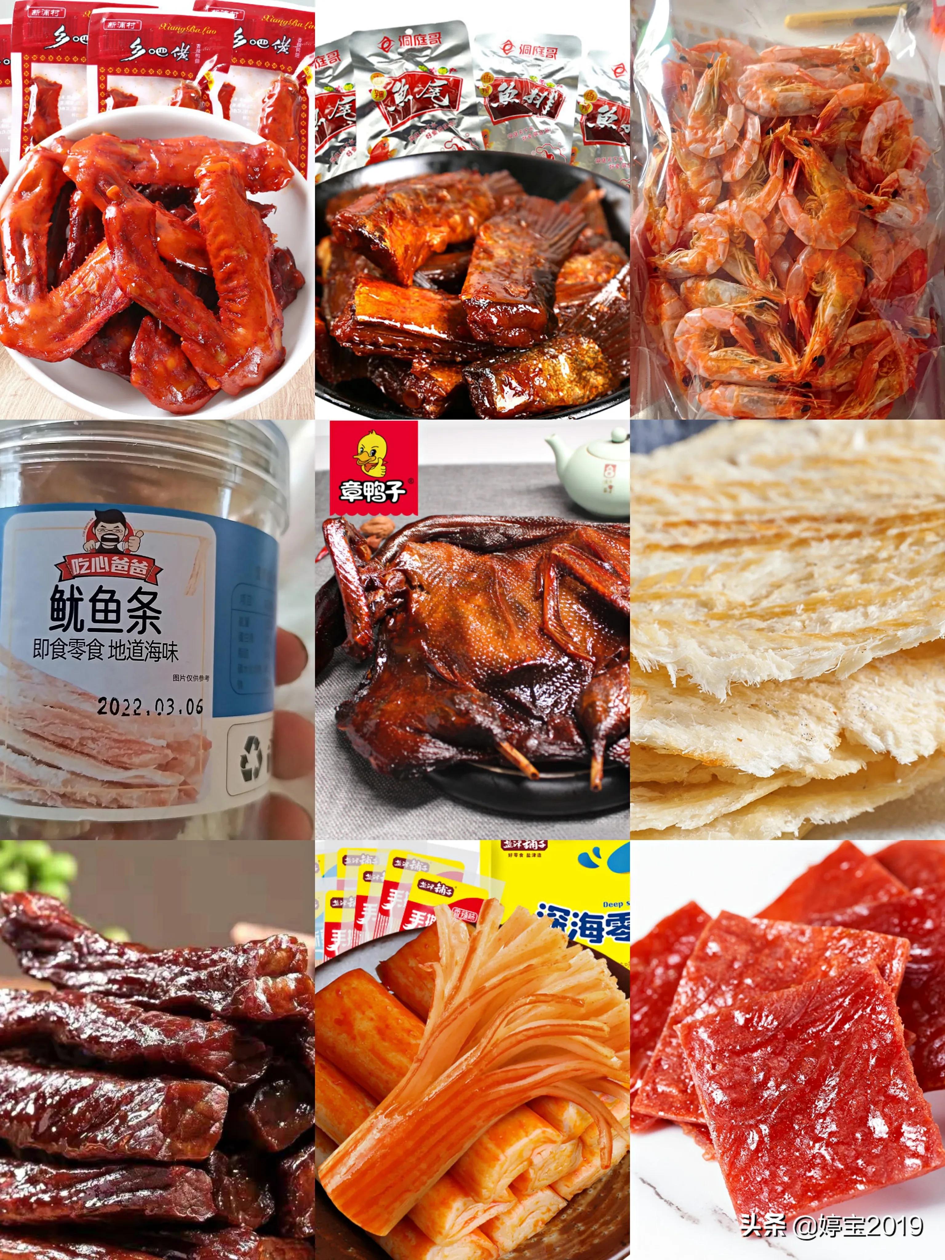 疫情封控居家囤货清单,疫情解封后囤货明细