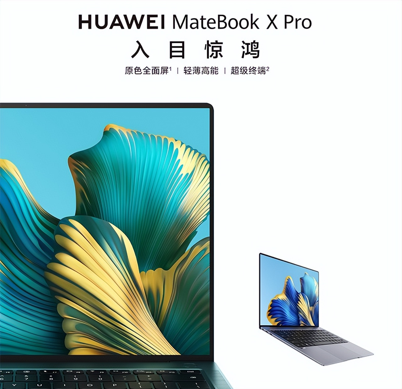 戴尔惠普联想华硕宏碁哪个好一点,联想惠普华硕笔记本哪个性价比高