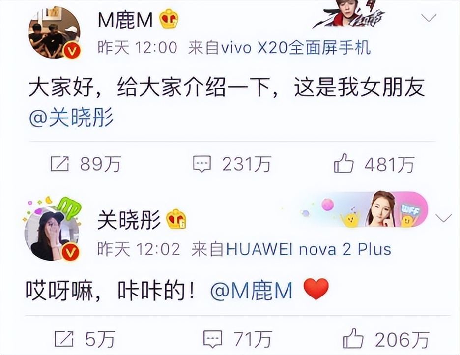 鹿晗和c罗的视频,鹿晗c罗比赛视频