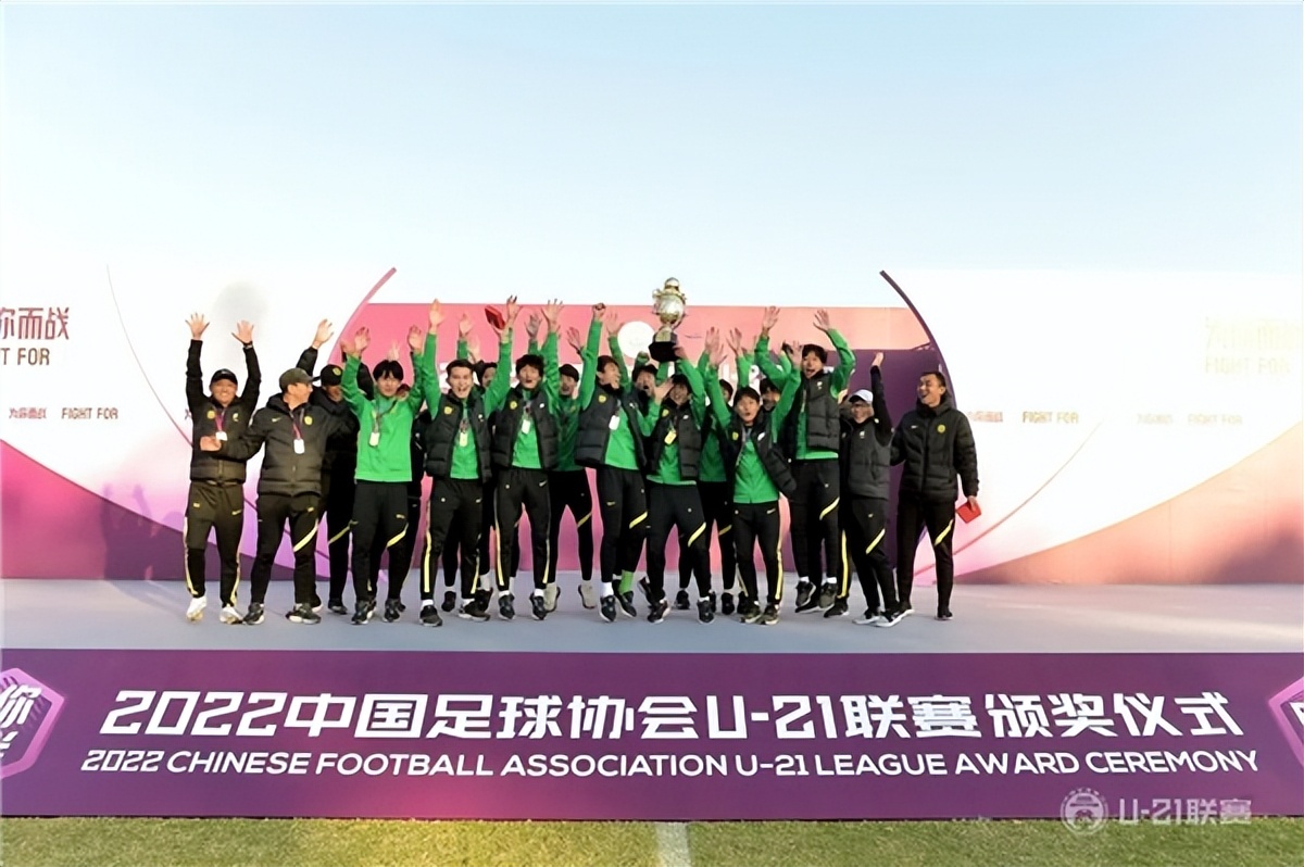 中赫公益,中赫足球