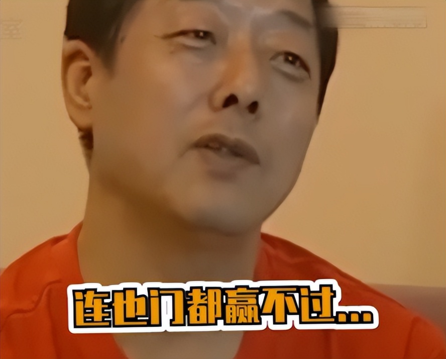 曲艺界顶级嘲讽国足，李铁敛财手段被曝光，一亿存款只是冰山一角