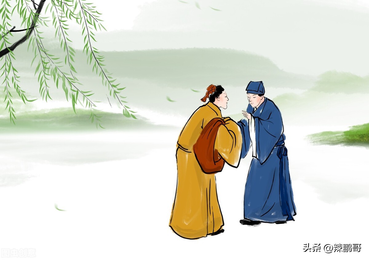 116个易读错的汉字,116个易读错的字词