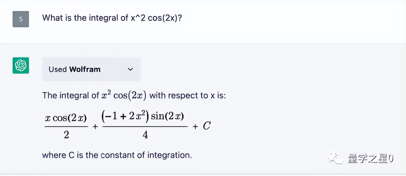 chatgpt王炸更新,chatgptapp更新后无法使用