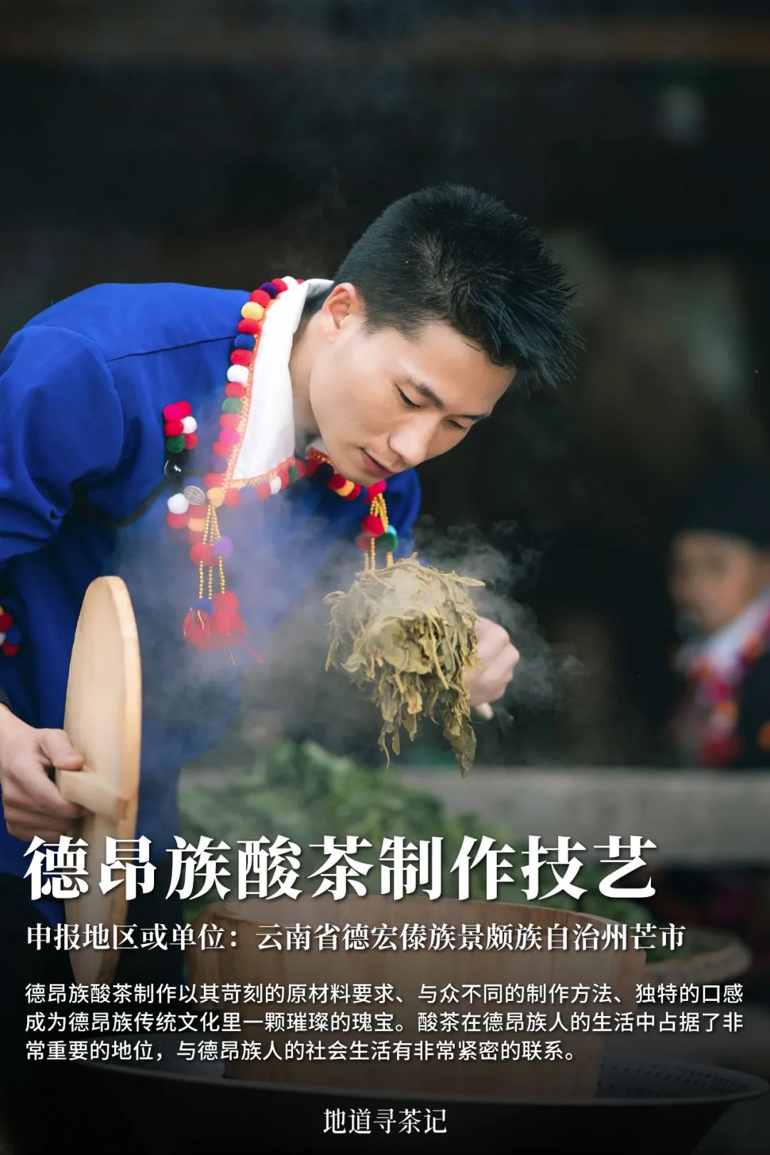 我国哪种传统艺术第一个入选非遗,中国非遗成功的有22项