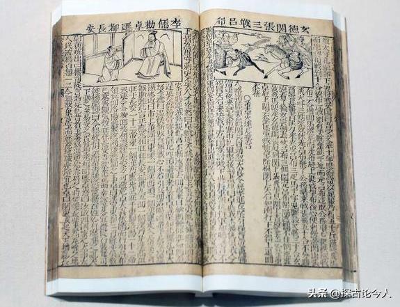 三国演义和三国志的史观对比,三国演义和三国志中关羽的区别