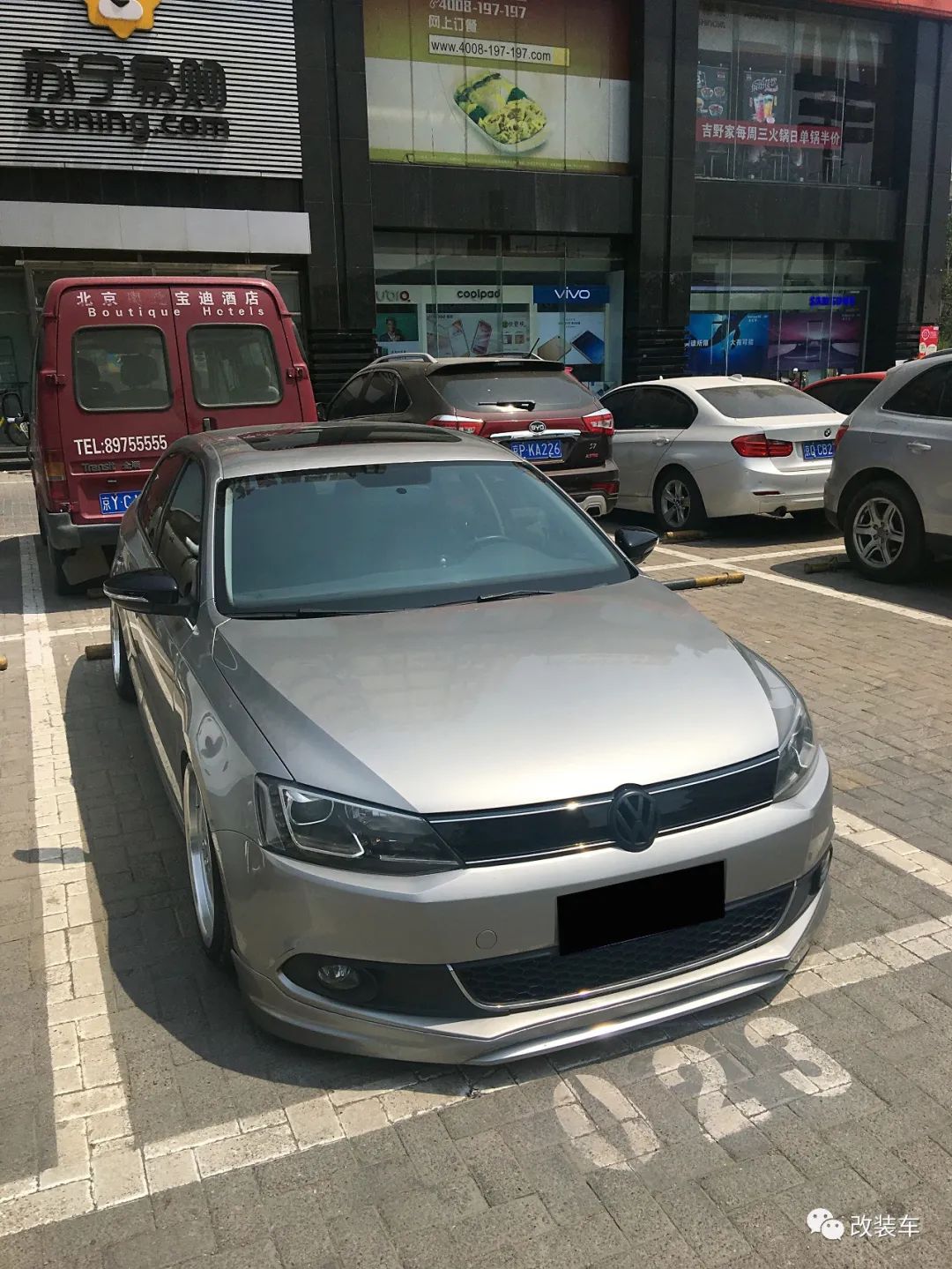 全新一代本田缤智曝光颜值大改,预算低一点怎么改本田缤智