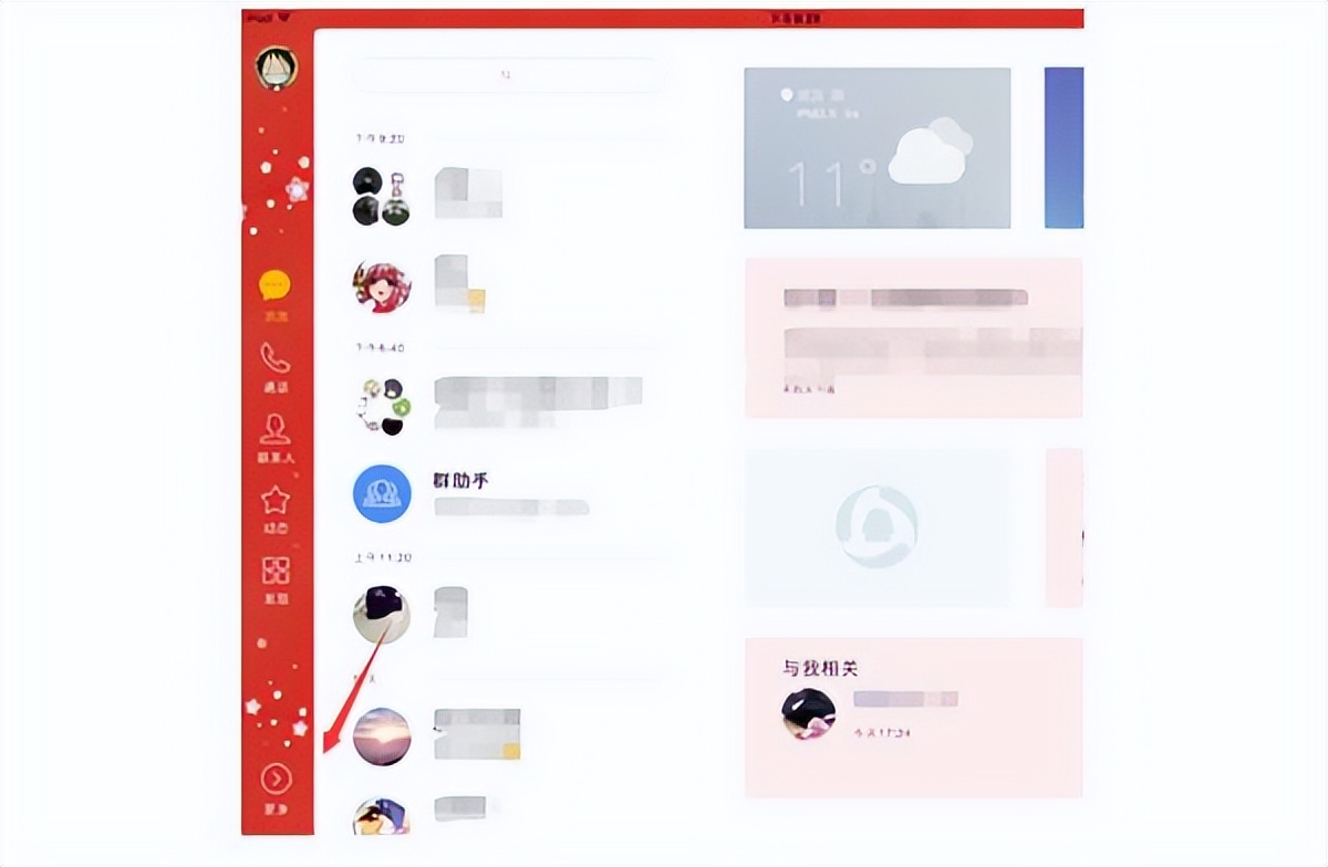 ipad文件管理器在哪,ipad视频文件夹