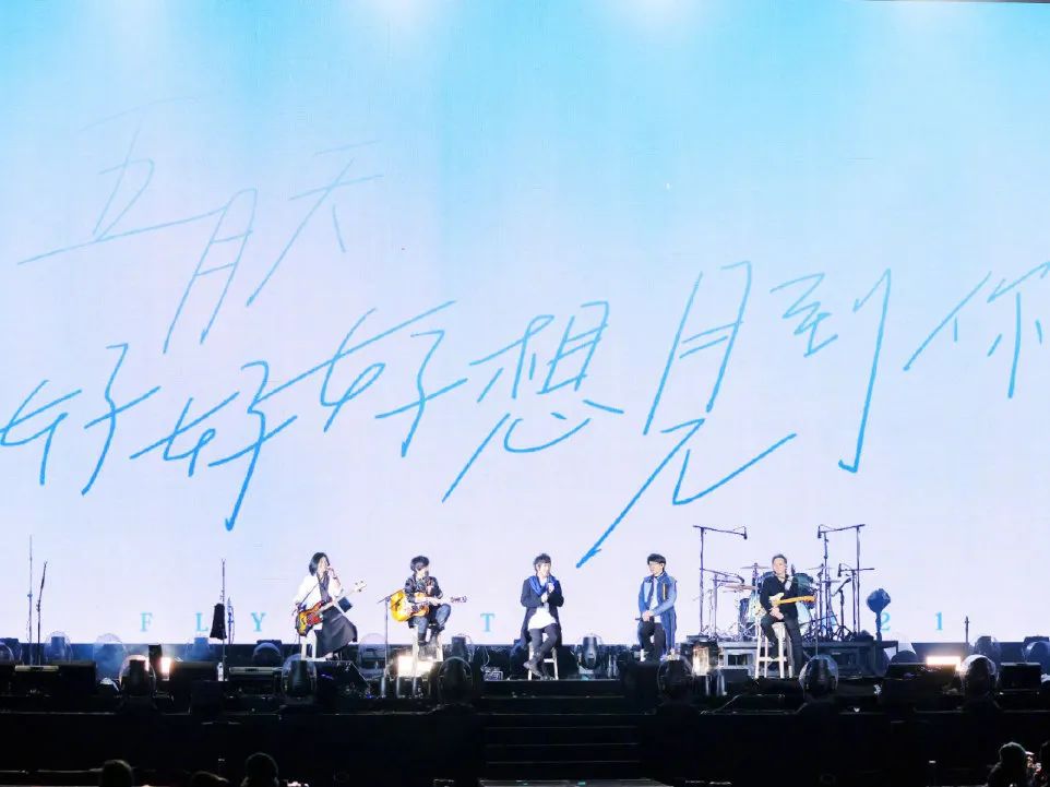 2023你最喜欢的演唱会是哪场,2023年演唱会谁的排名第一