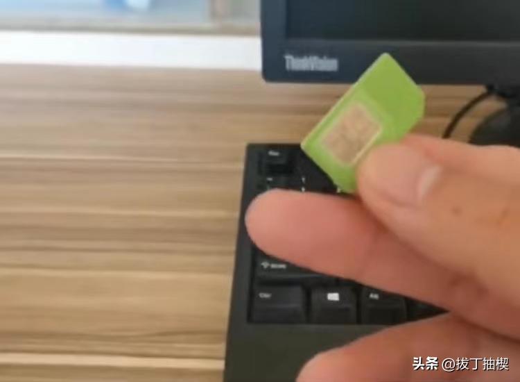 如何快速解绑手机号注销微信,手机号要注销怎么一键解绑