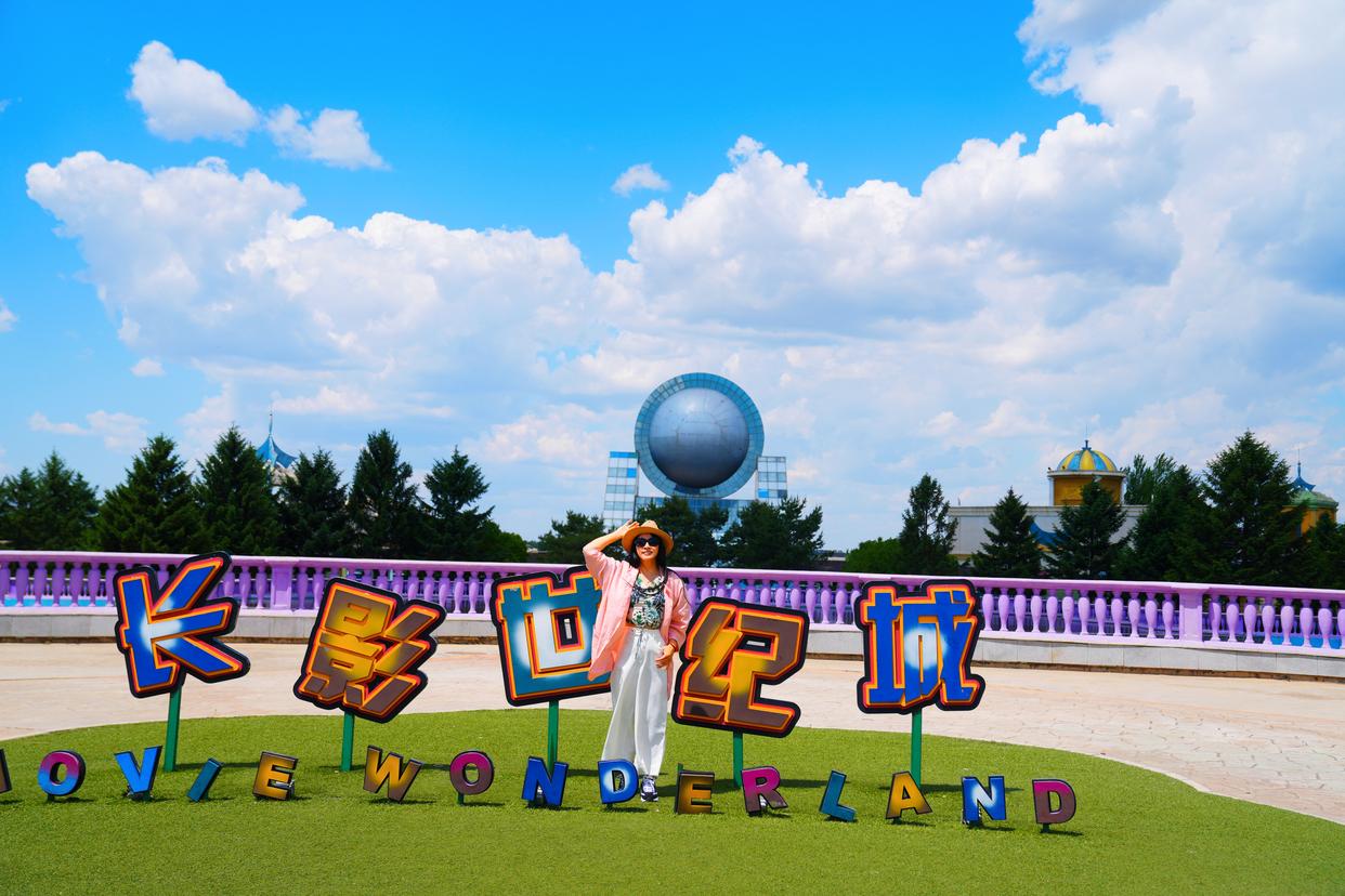 长春文化游,探寻长春的美食景点和文化