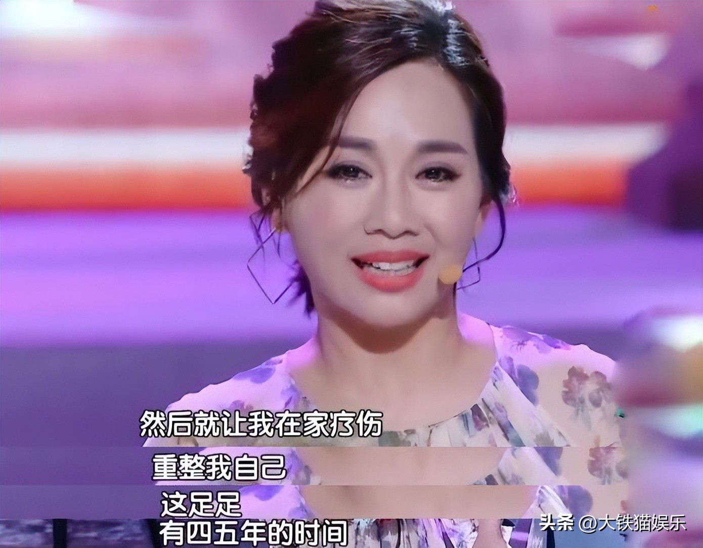 婚姻是门玄学，7位嫁小10岁老公的女星，对对不被看好，对对长久