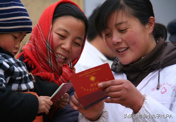 农村2024新农合费用几时开始缴费,2023年新农合全国一共交了多少钱