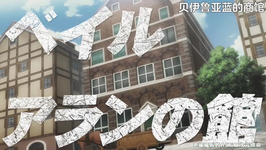 画面堪比回复术士的后宫番，主角穿越之后拼命赚钱购买*奴女**隶玩乐